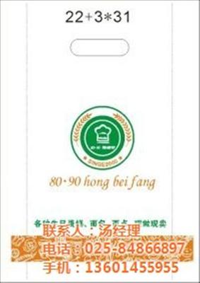 南京萊普諾 專業(yè)塑料袋工廠，助力日用百貨包裝升級