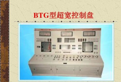 工廠供電常用的電氣設(shè)備介紹 入門電氣從認(rèn)識(shí)設(shè)備開(kāi)始